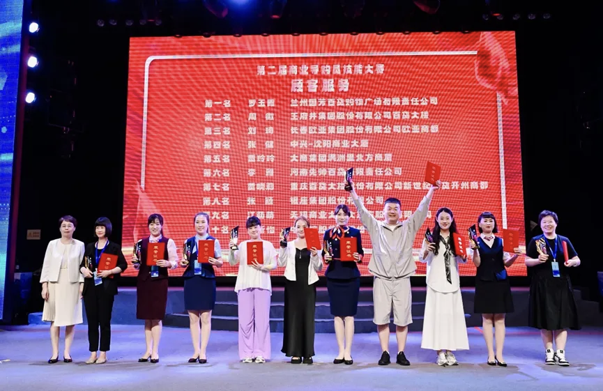 ϲ��(b��o)���m�݇�(gu��)����؛�T���s�@�����Q(m��o)����(w��)�I(y��)���g(sh��)���֡��s�u(y��)�Q(ch��ng)̖(h��o)