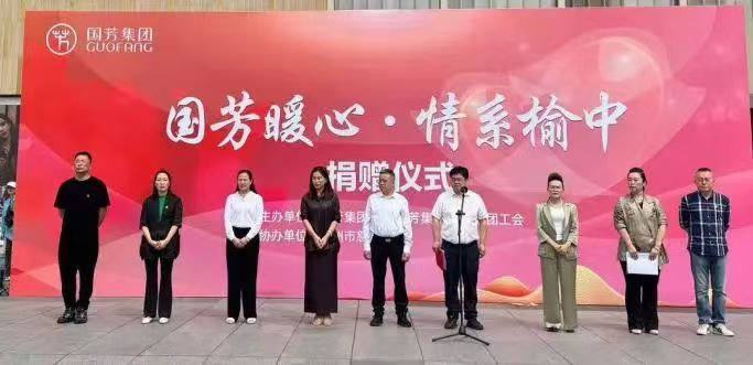 ����(gu��)��ů�� ��ϵ���С����� ��(gu��)�����F(tu��n)��ٛ(z��ng)�ƿ��YԮ���О�(z��i)�^(q��)���Ԍ�(sh��)�H�Є�(d��ng)���@��I(y��)��(d��n)��(d��ng)